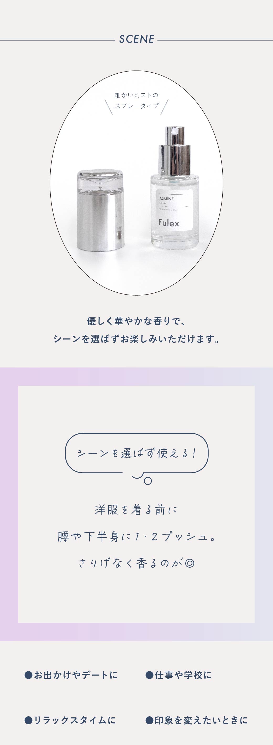 商品画像4