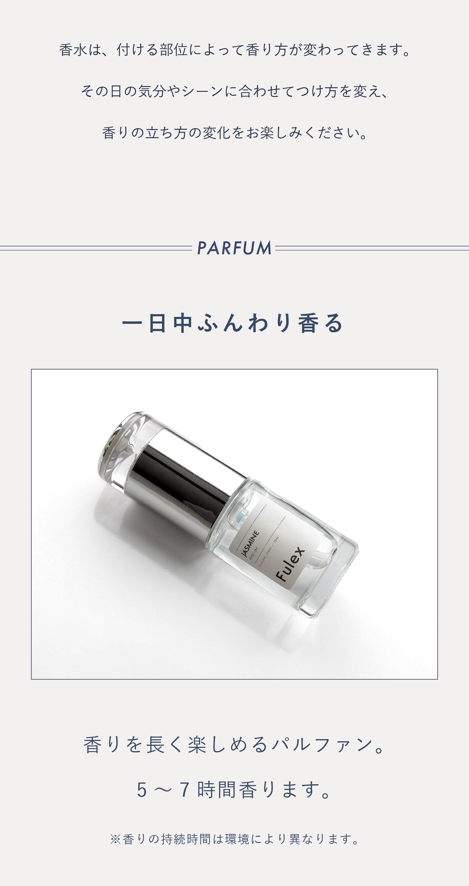商品画像6