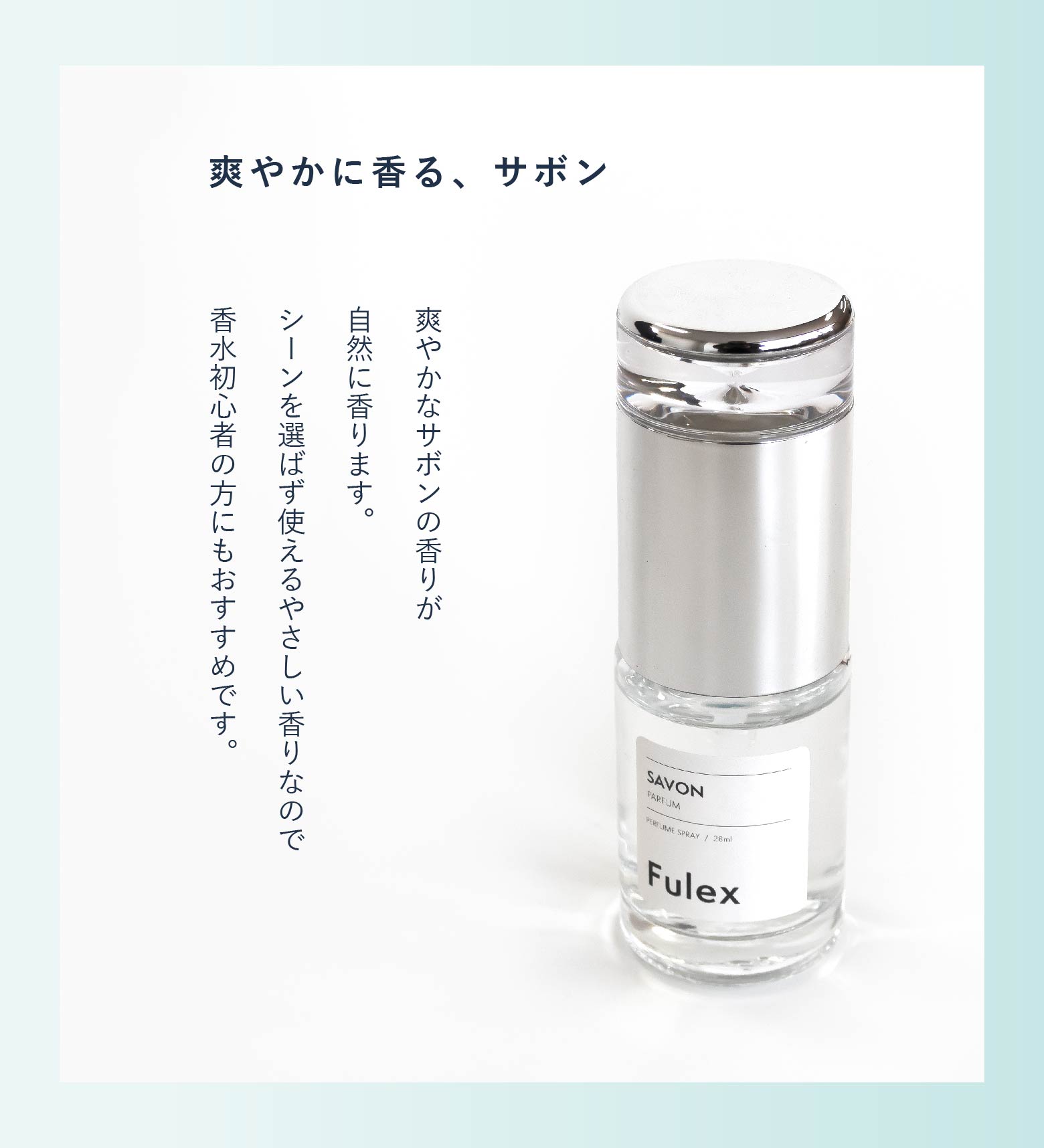 商品画像2
