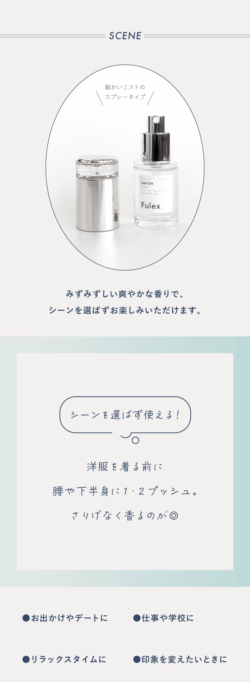 商品画像4