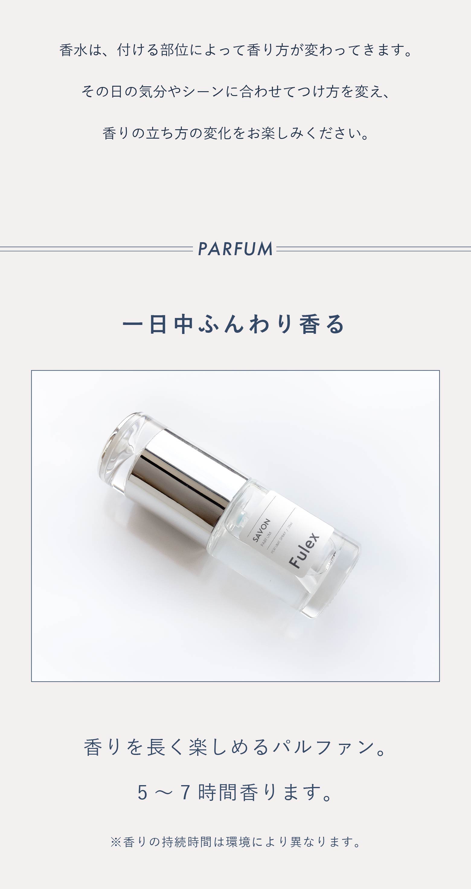 商品画像6