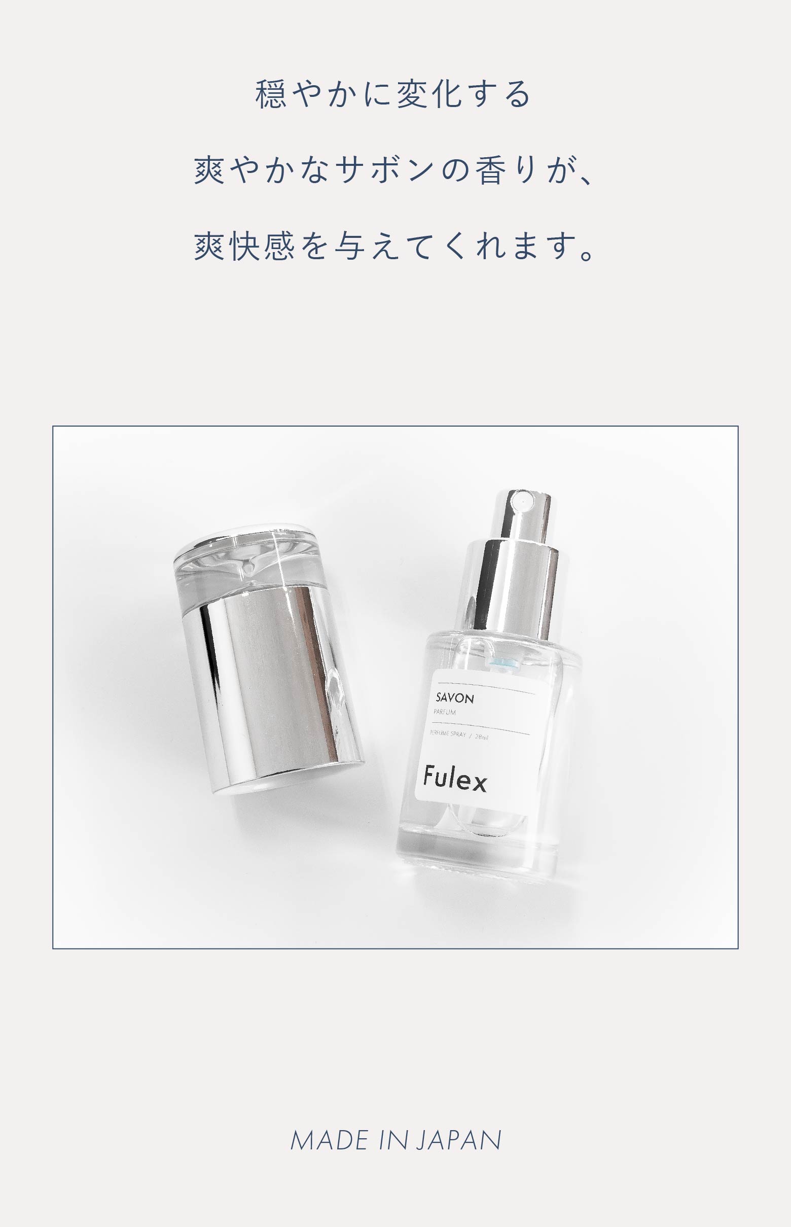 商品画像7