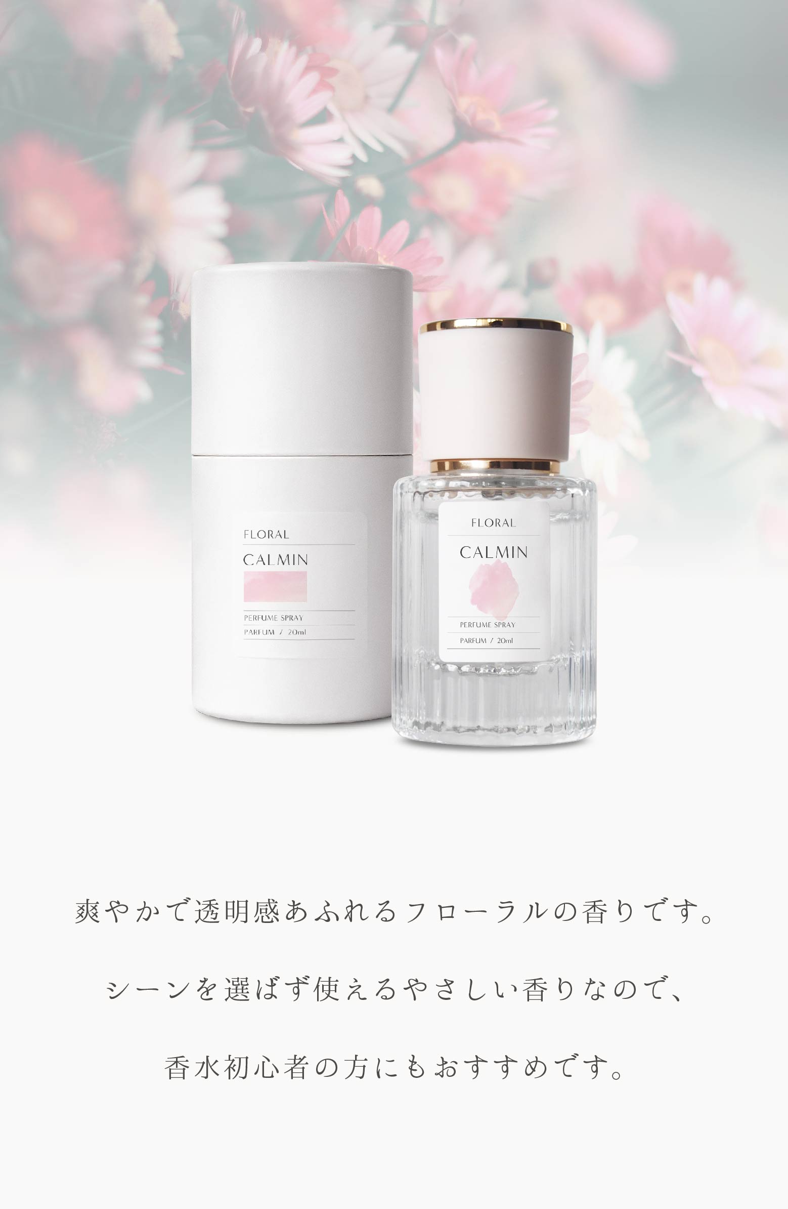 商品画像2