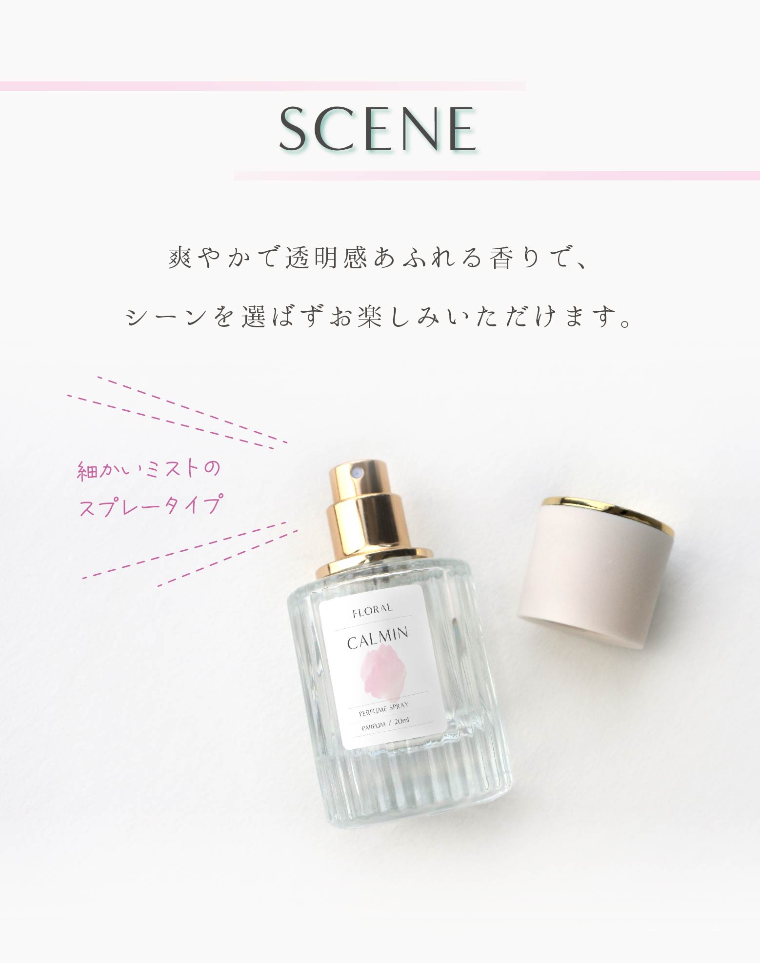 商品画像5
