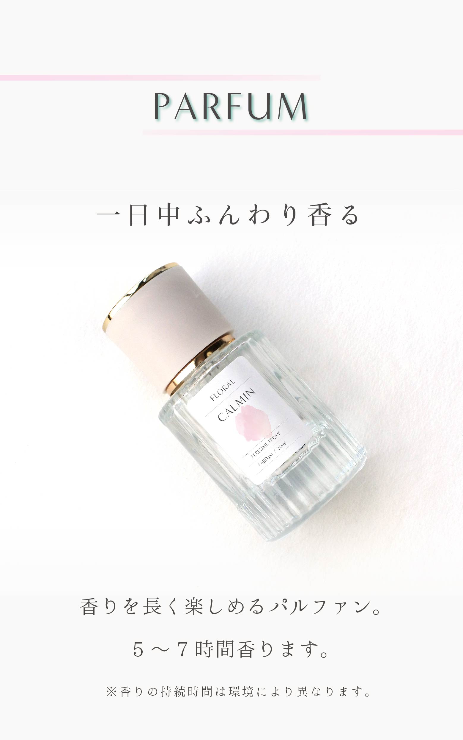 商品画像8