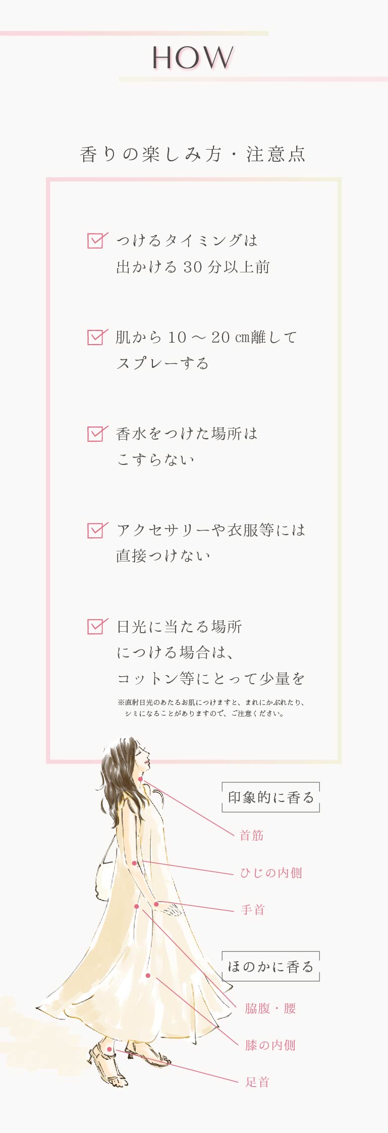 商品画像7