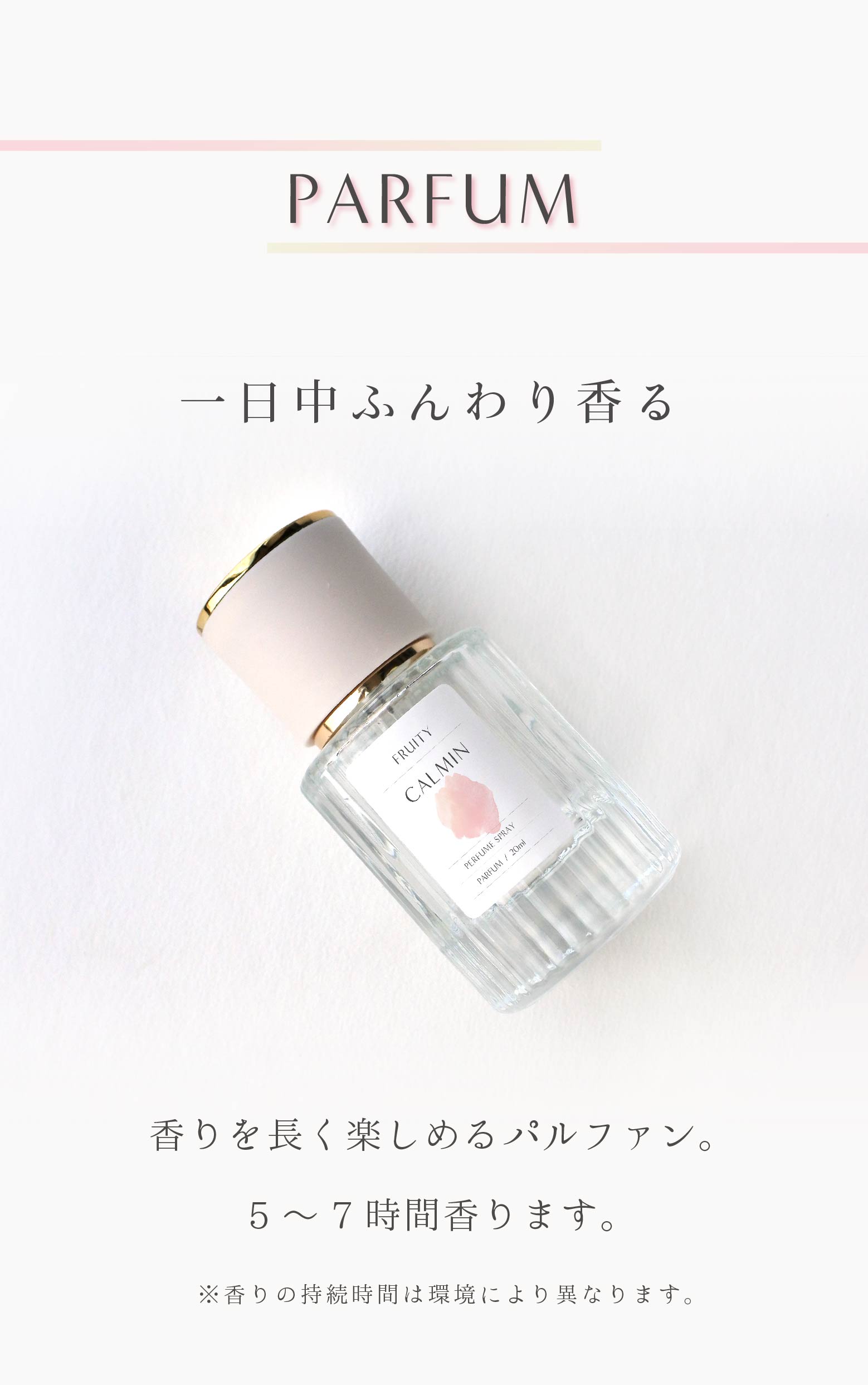商品画像8