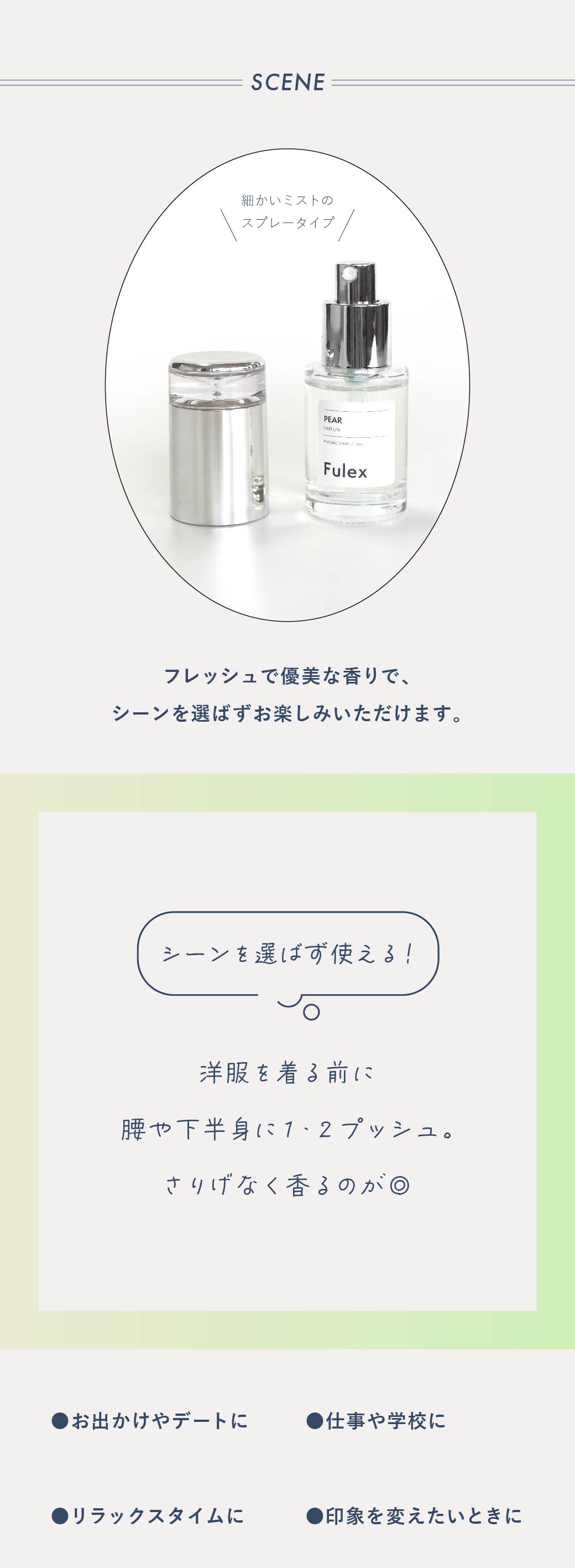商品画像4