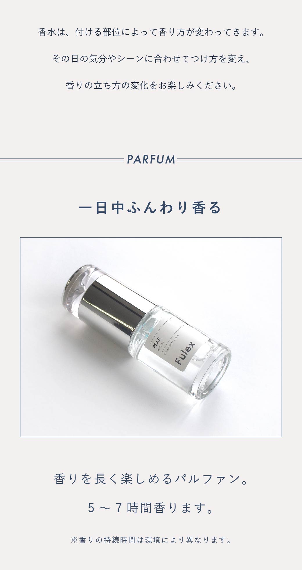 商品画像6