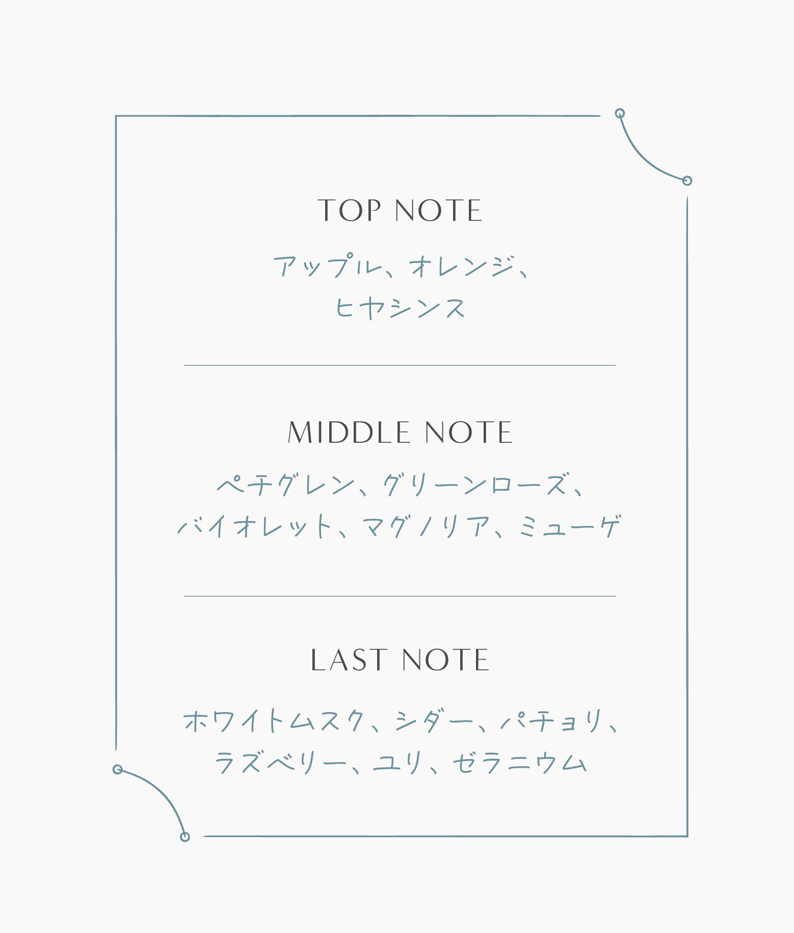 商品画像4
