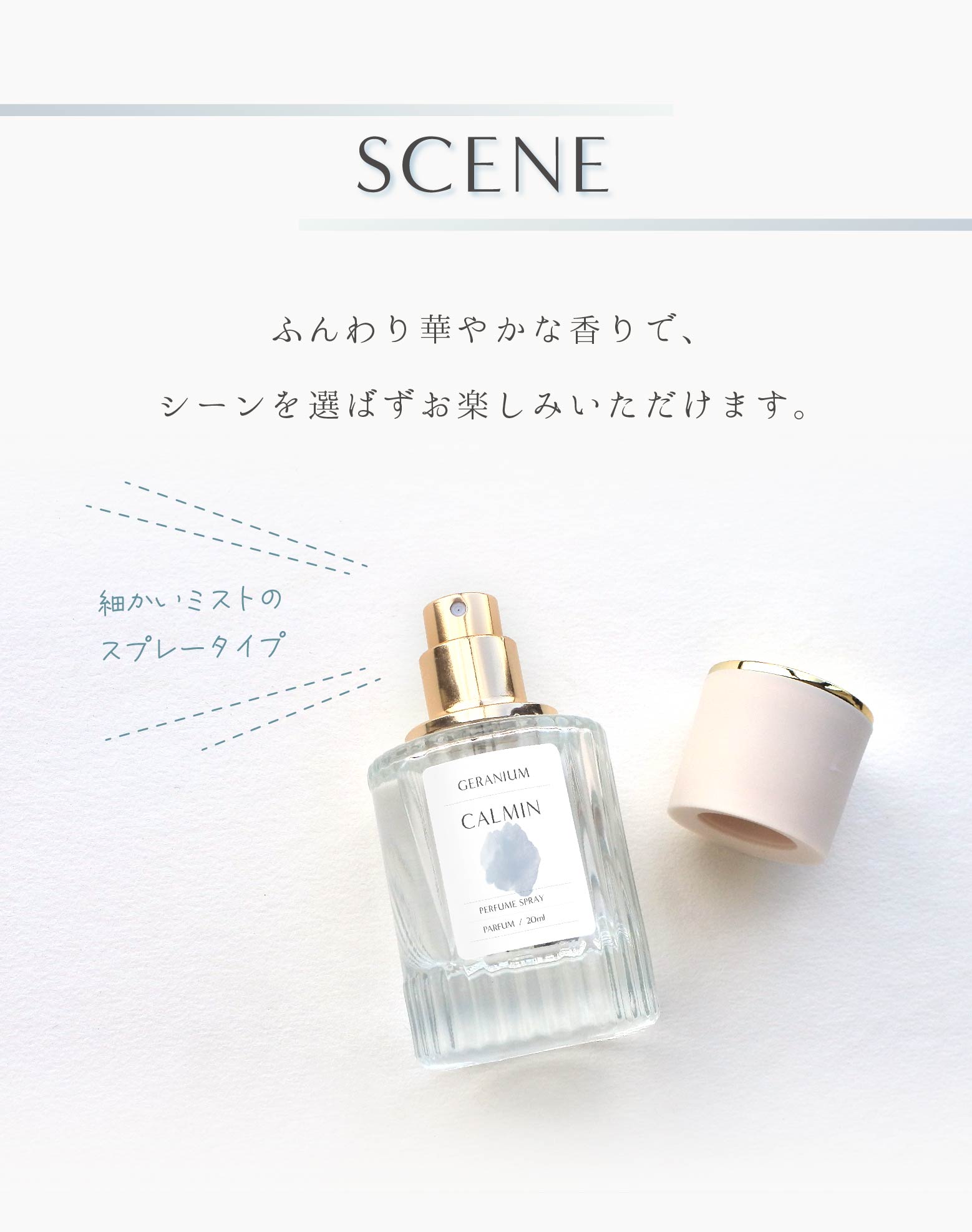 商品画像5
