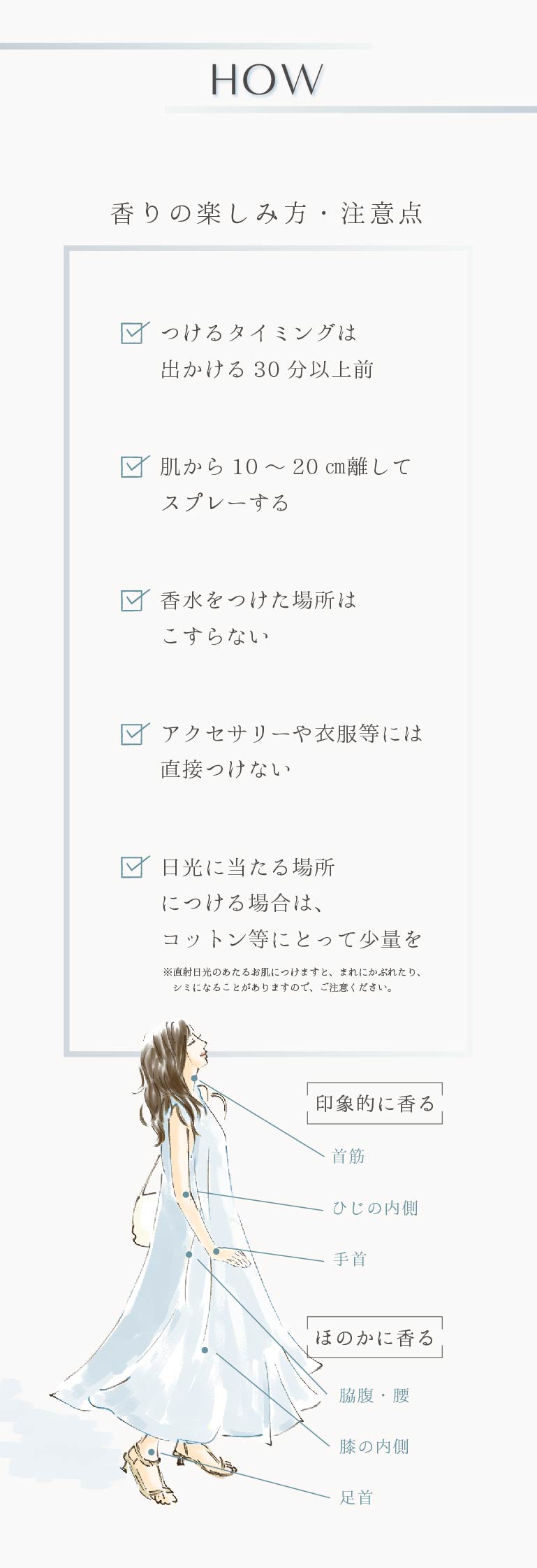 商品画像7