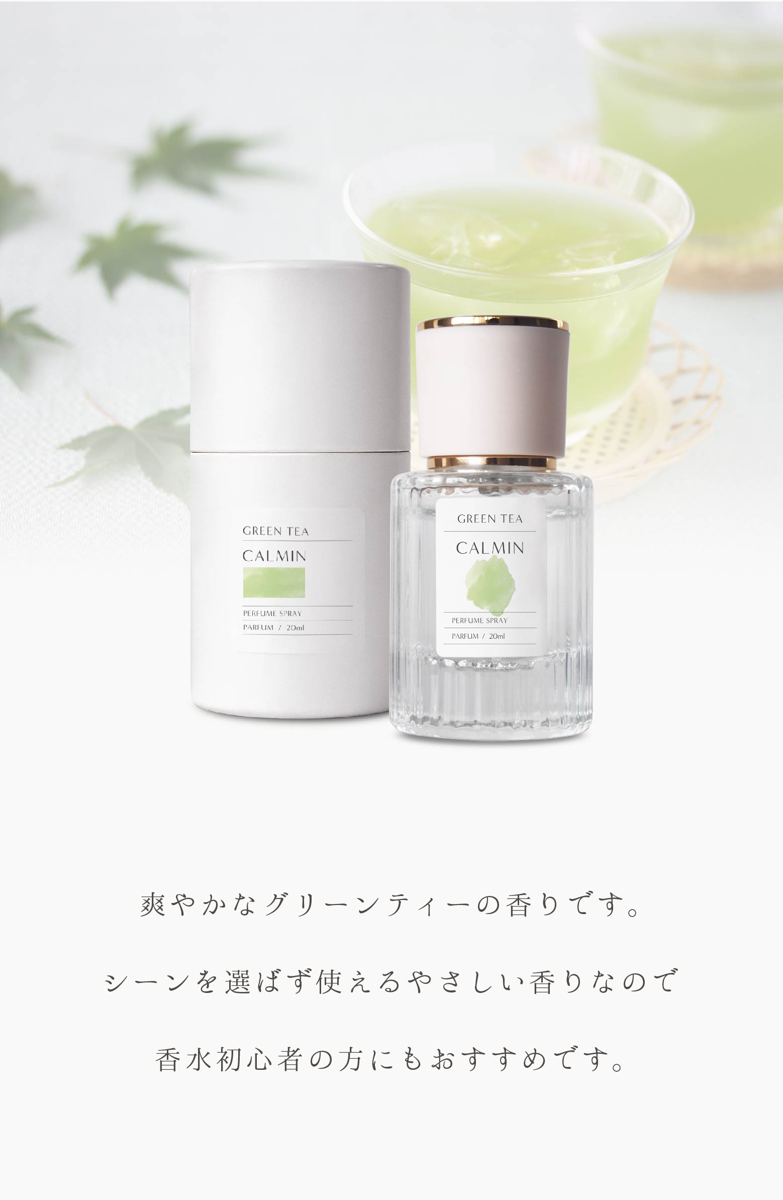 商品画像2