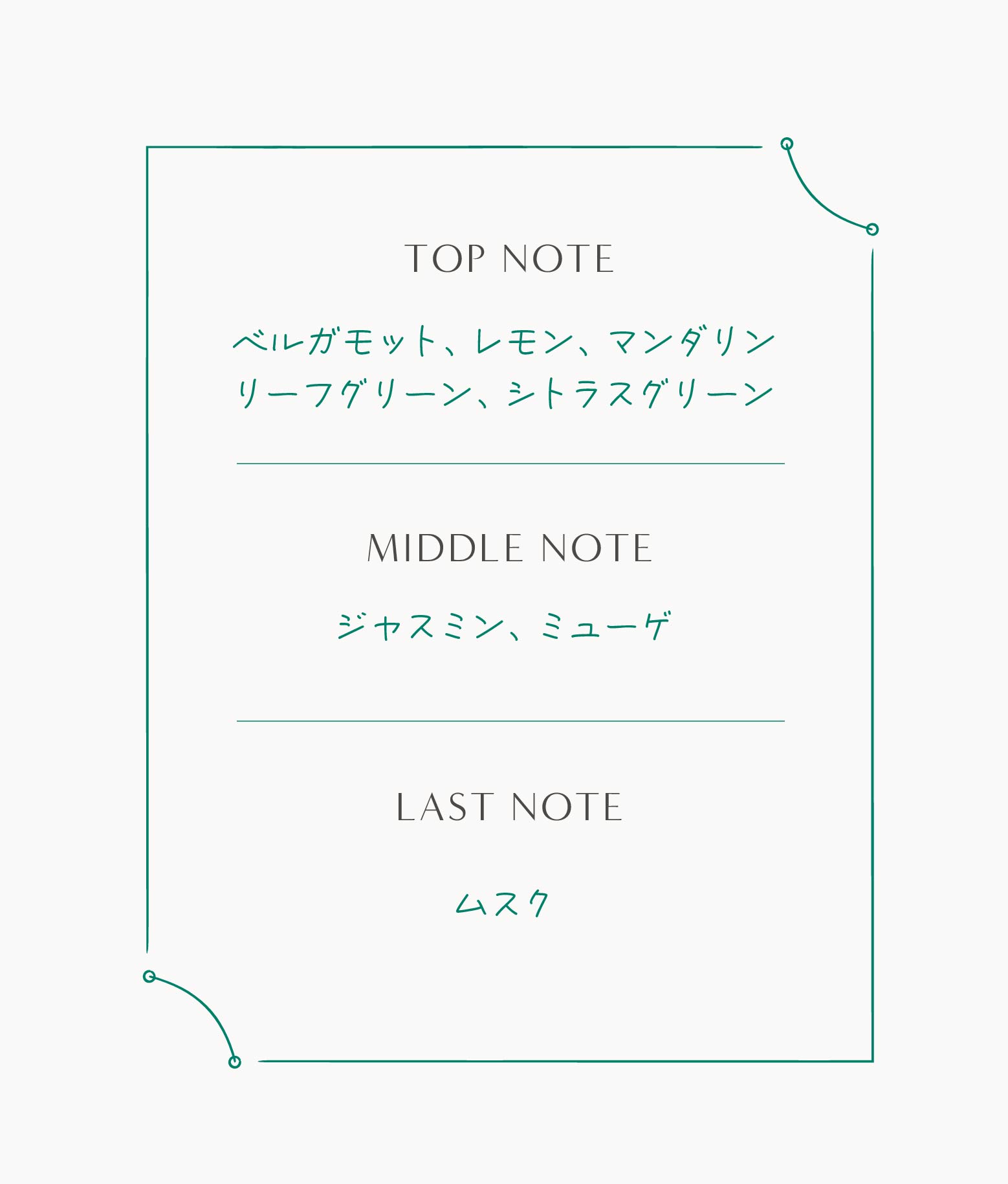 商品画像4