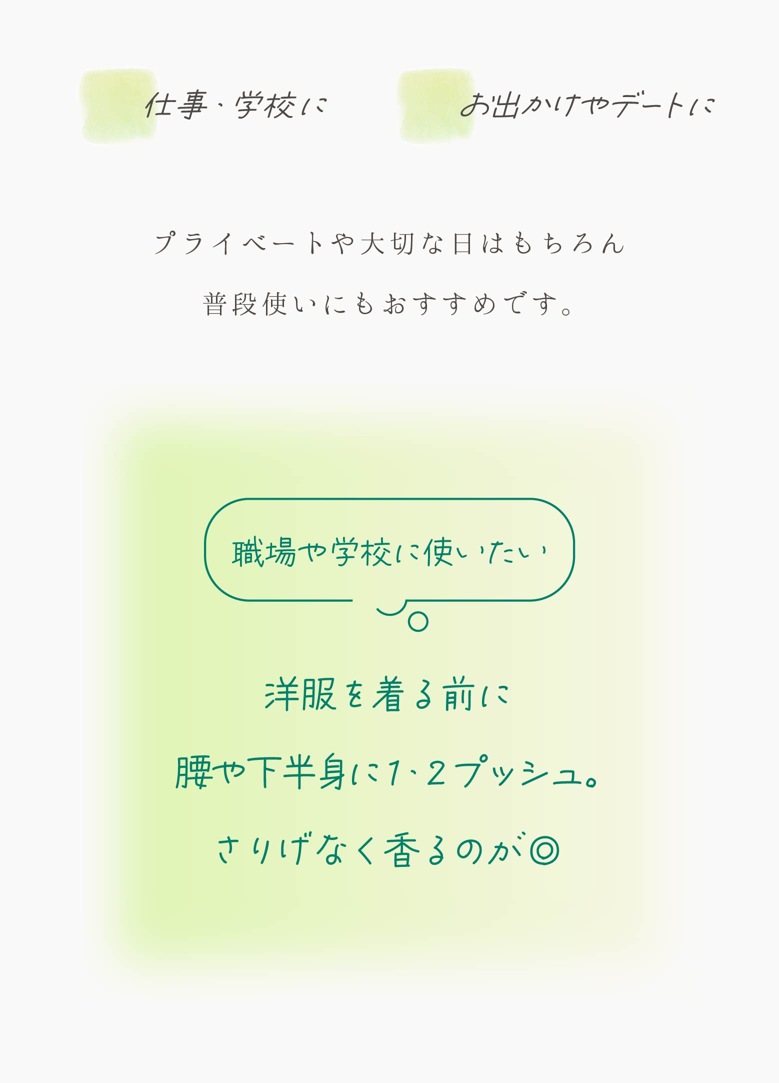 商品画像6