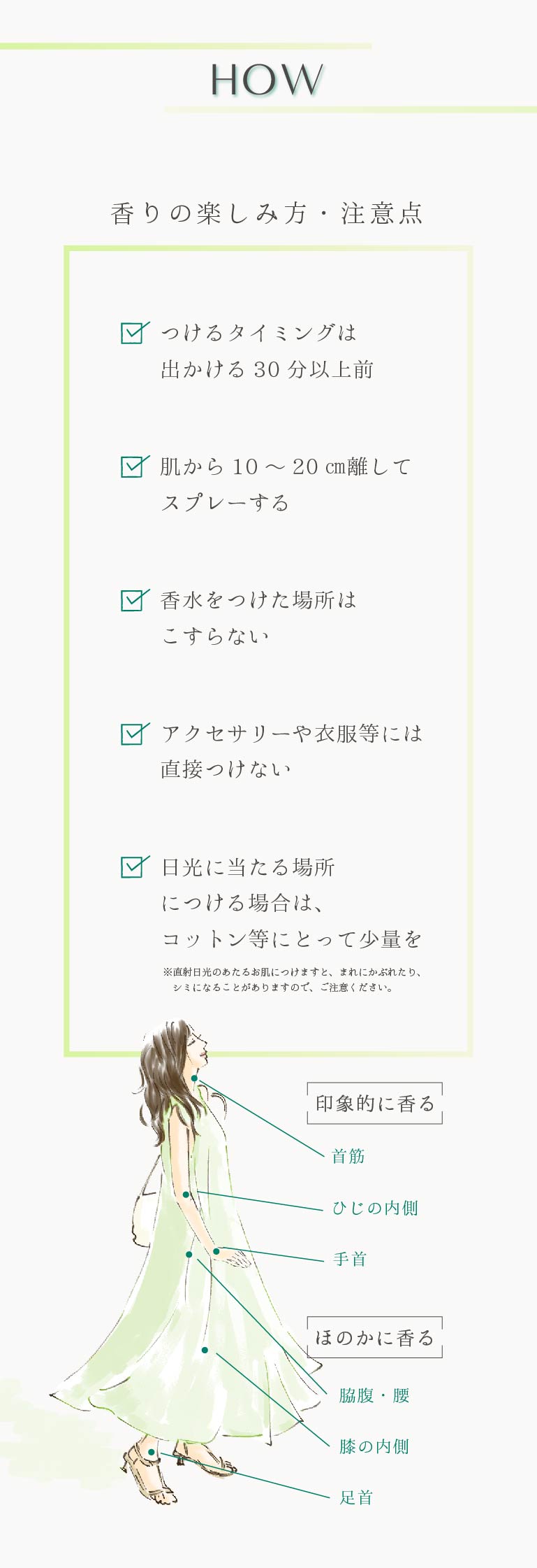 商品画像7
