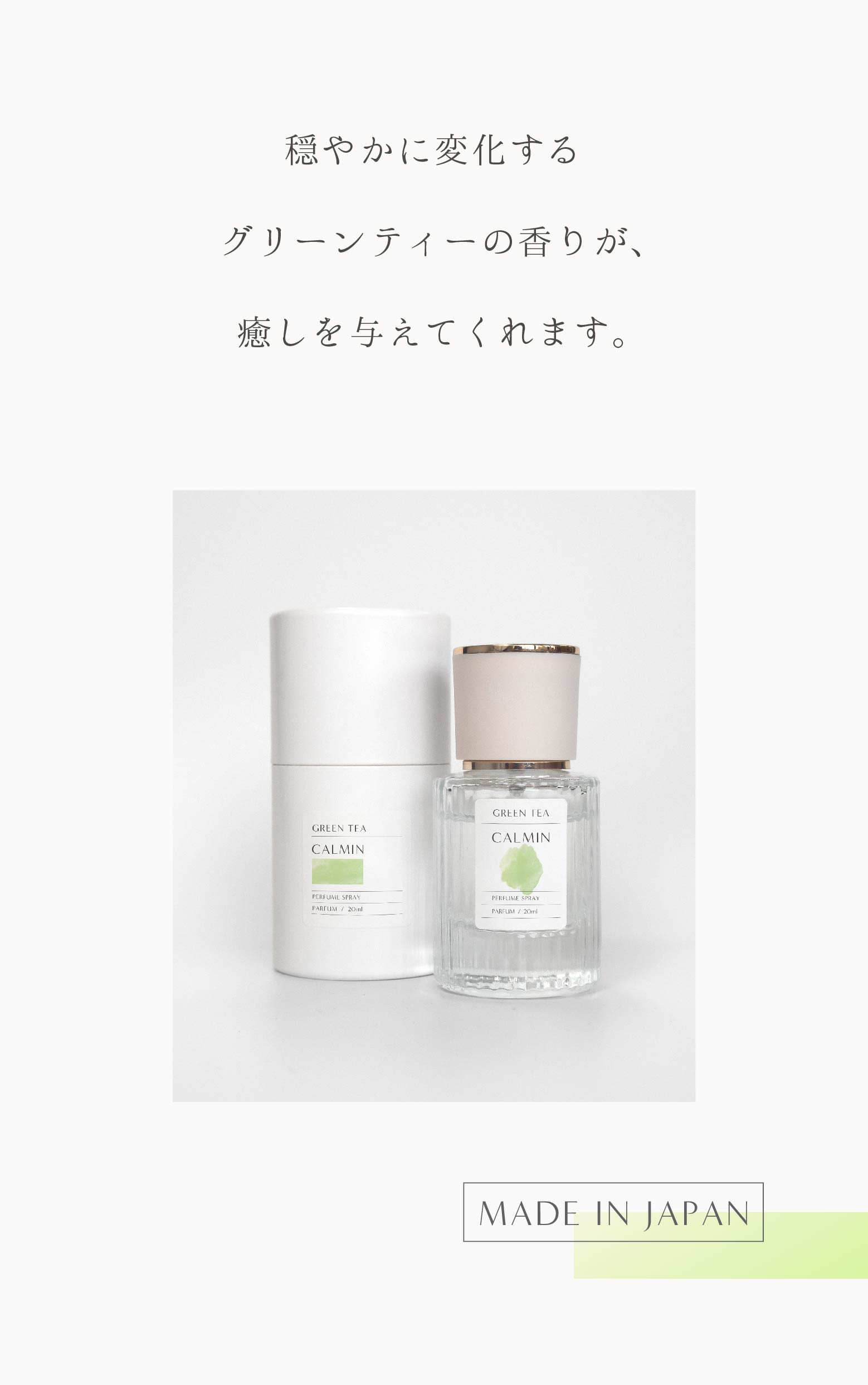 商品画像9
