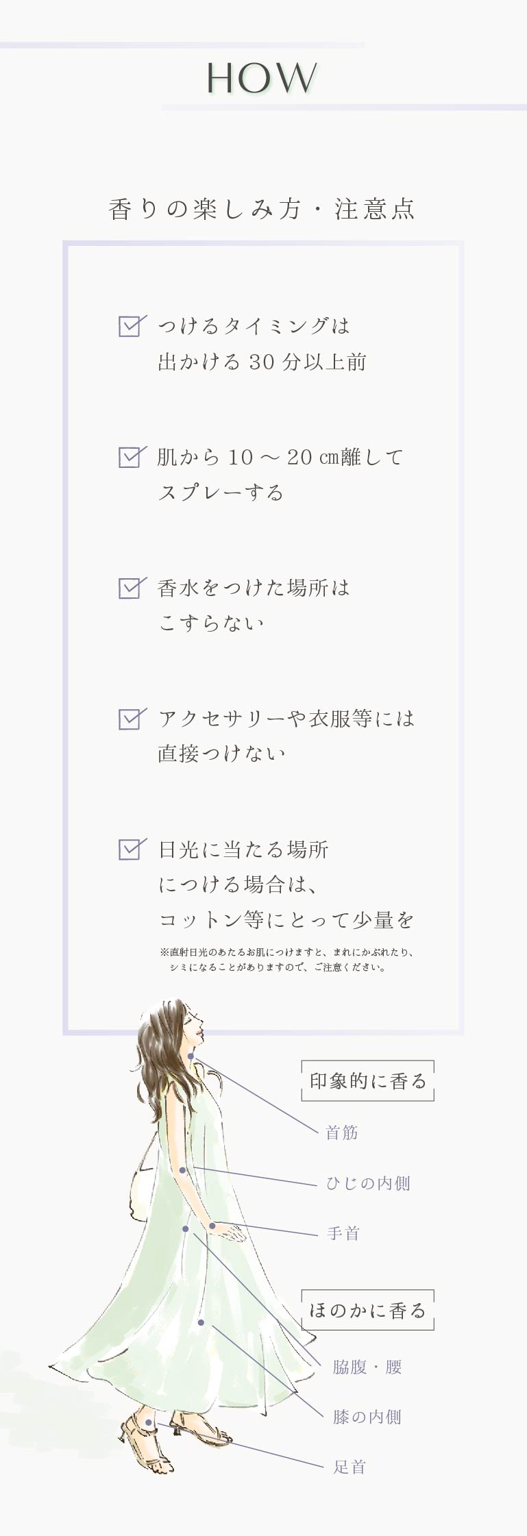 商品画像7