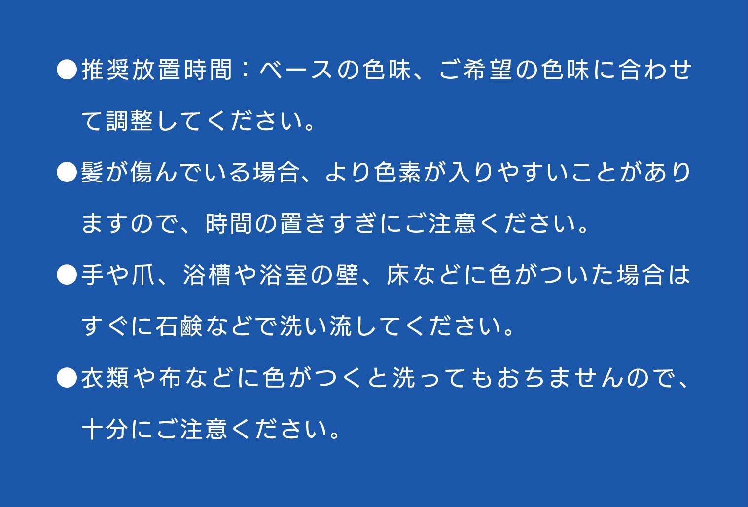 商品画像5