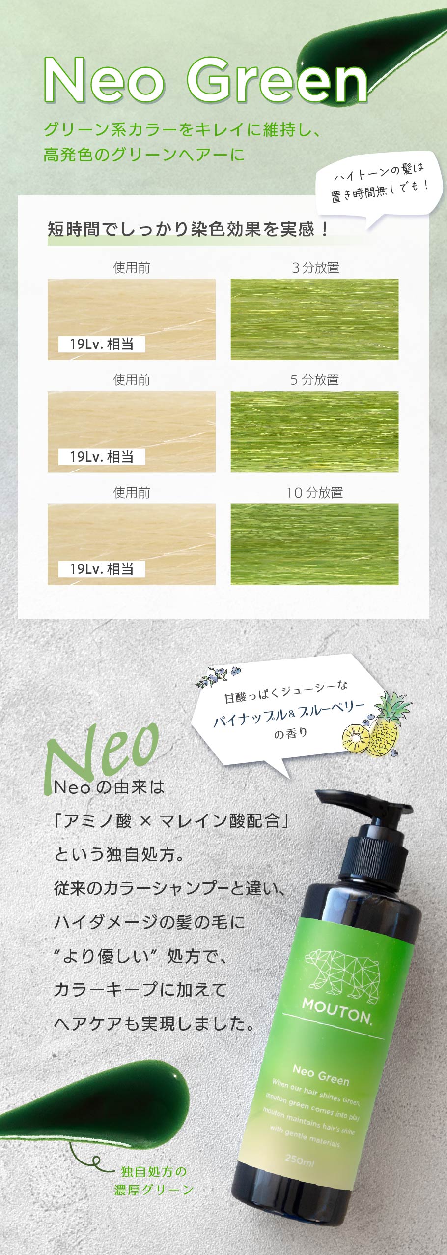 商品画像4