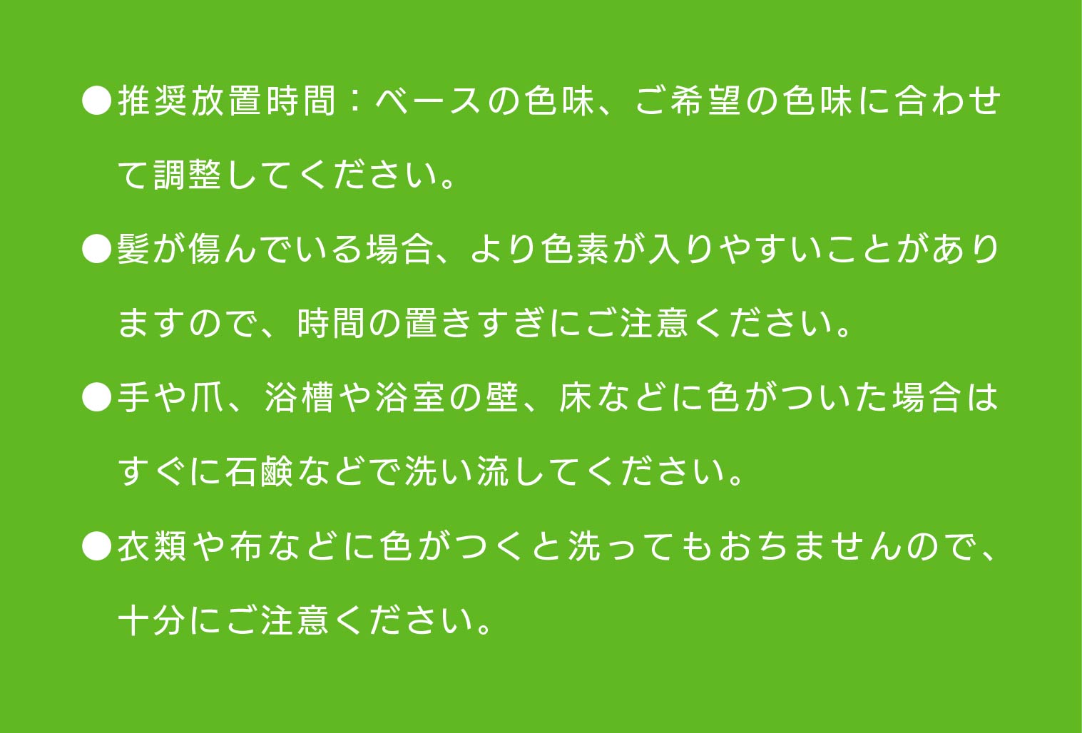 商品画像5