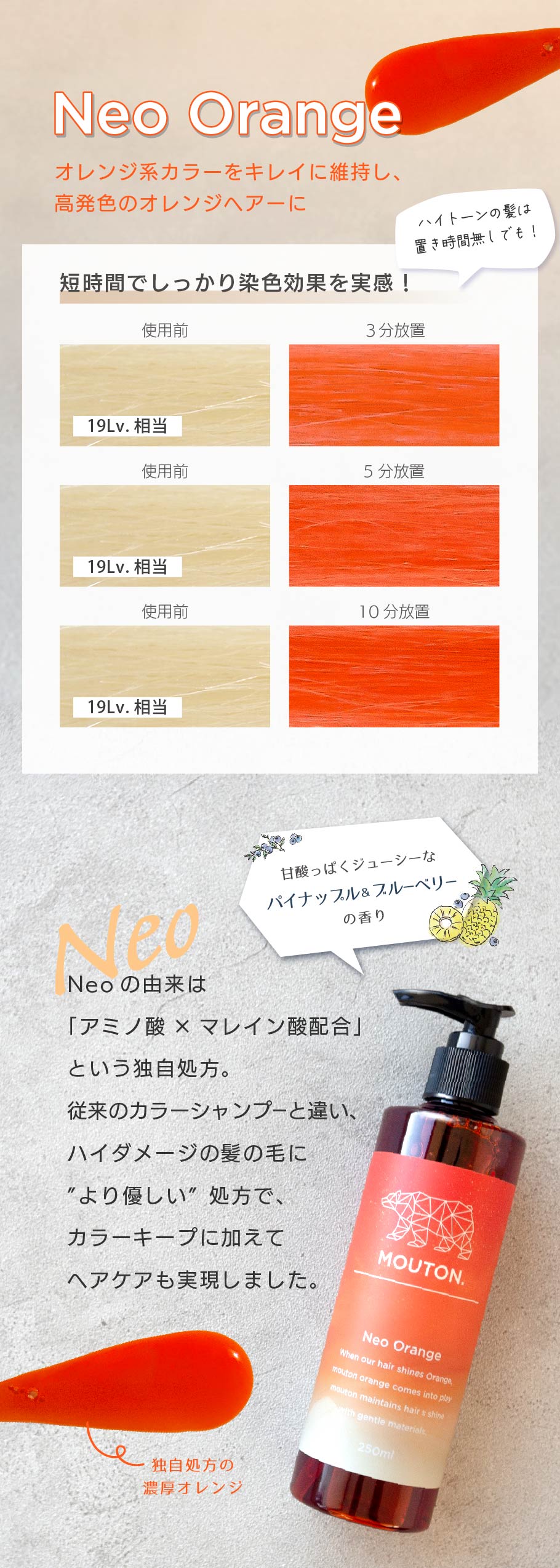 商品画像4