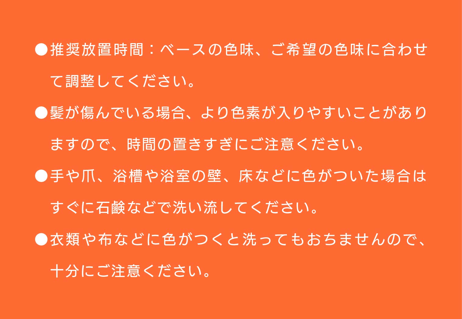 商品画像5