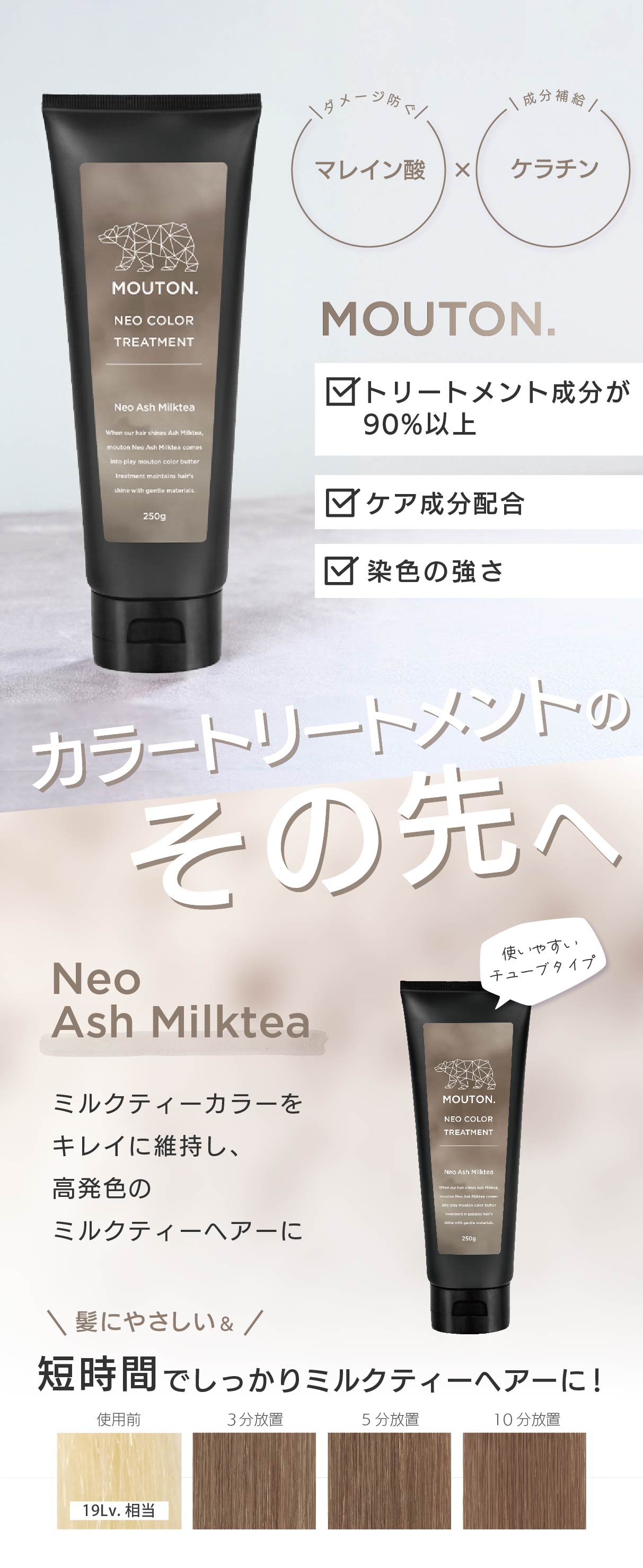 商品画像1