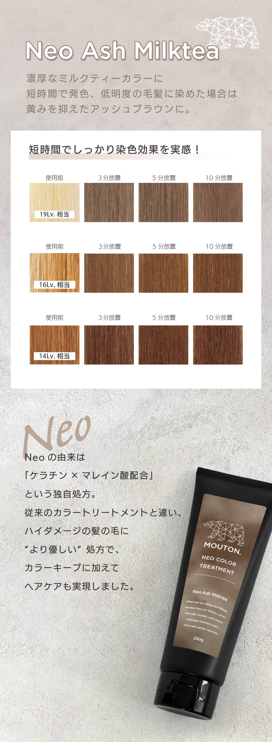 商品画像4
