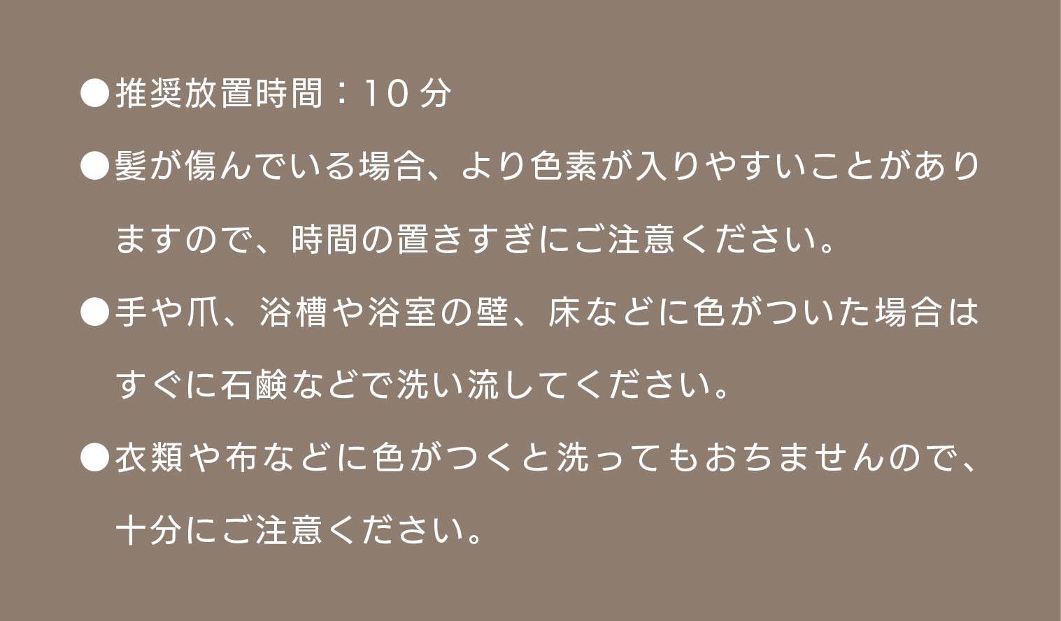 商品画像5