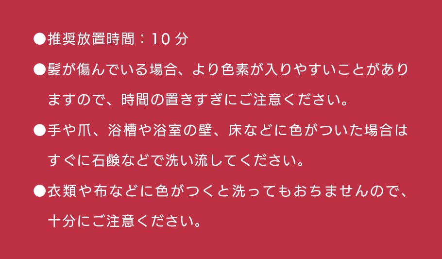 商品画像5