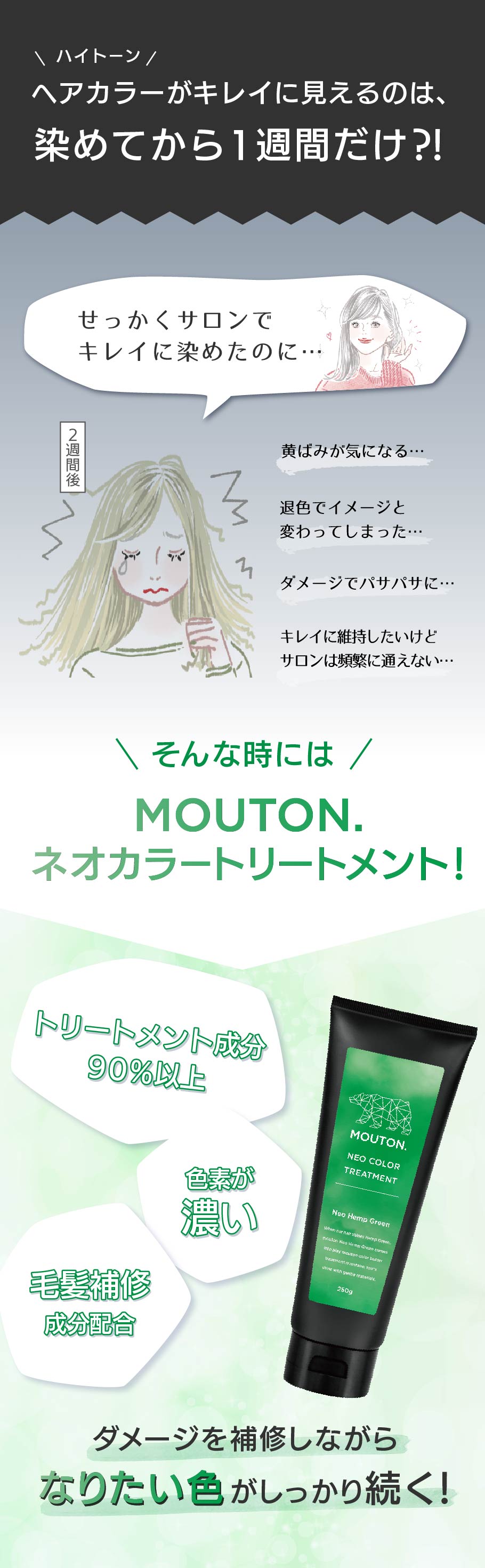 商品画像2