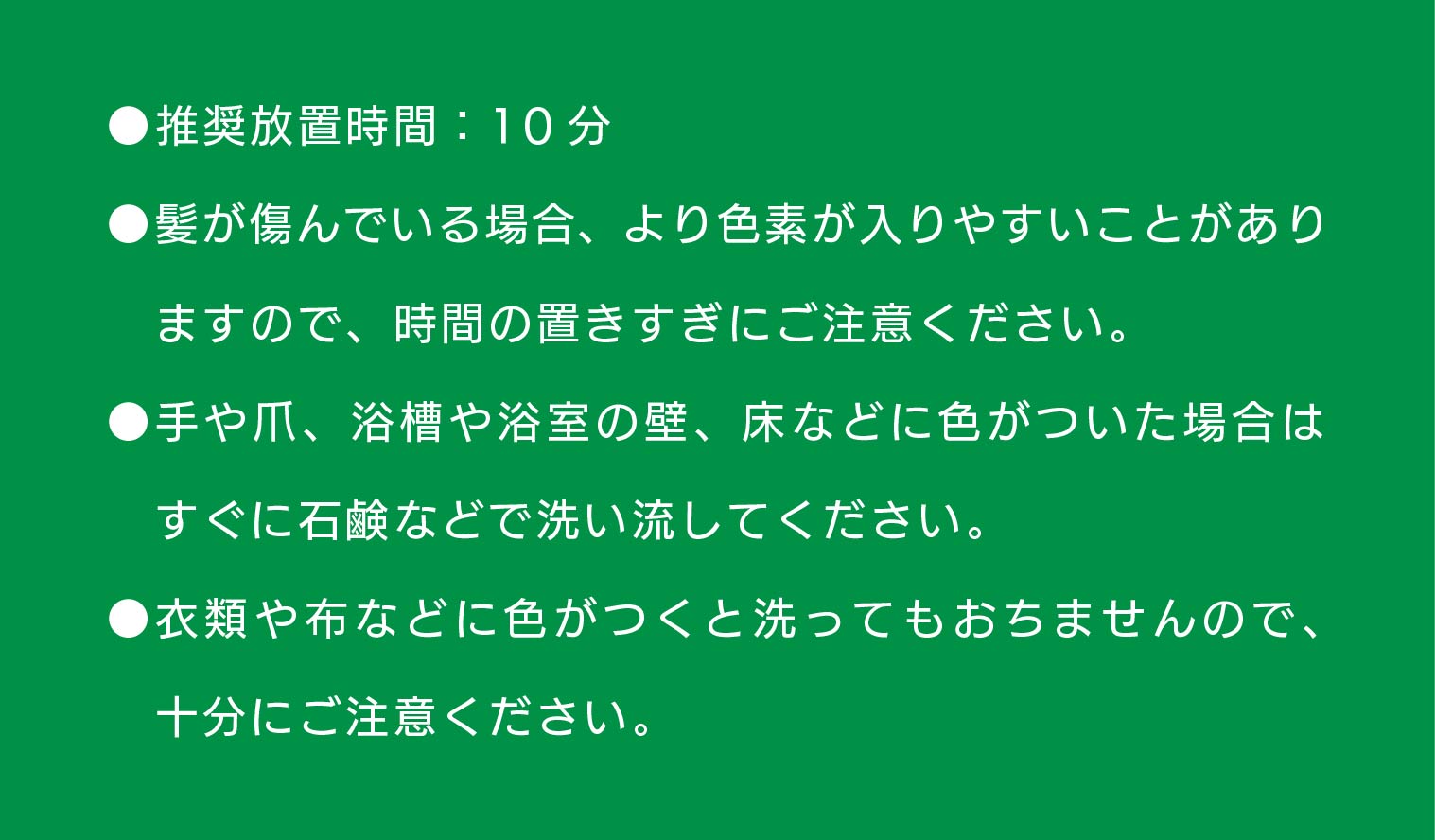 商品画像5