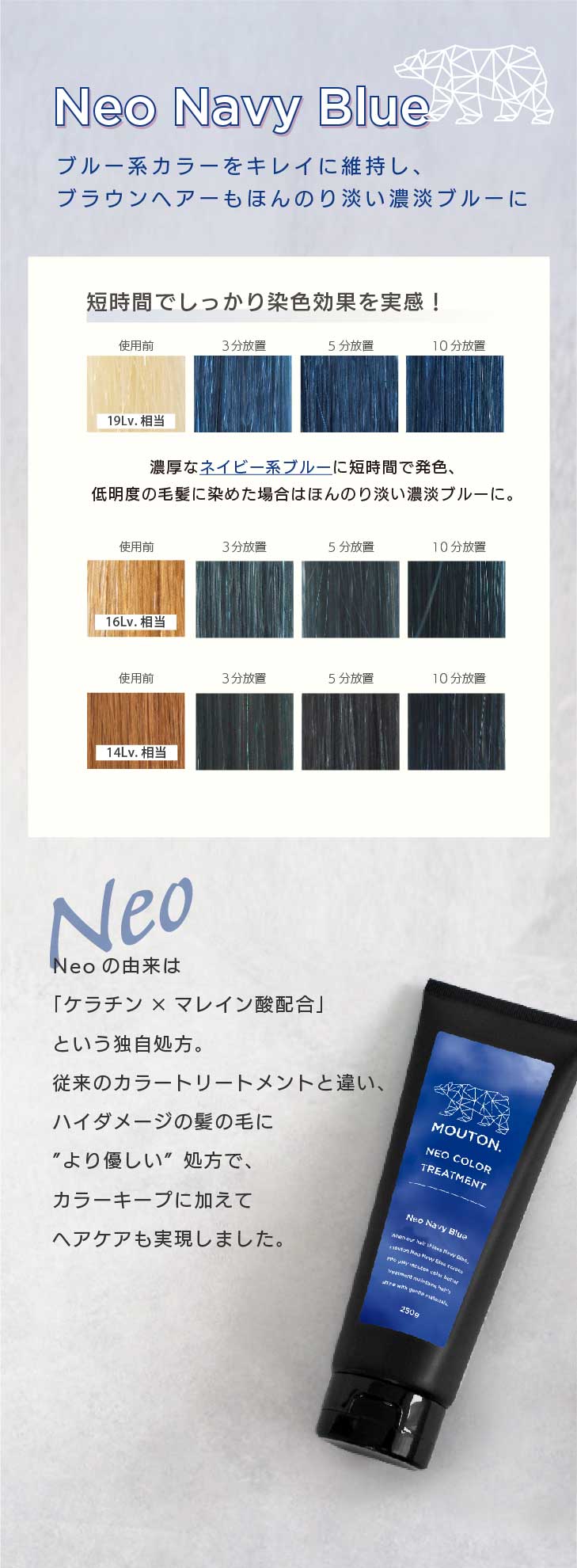 商品画像4