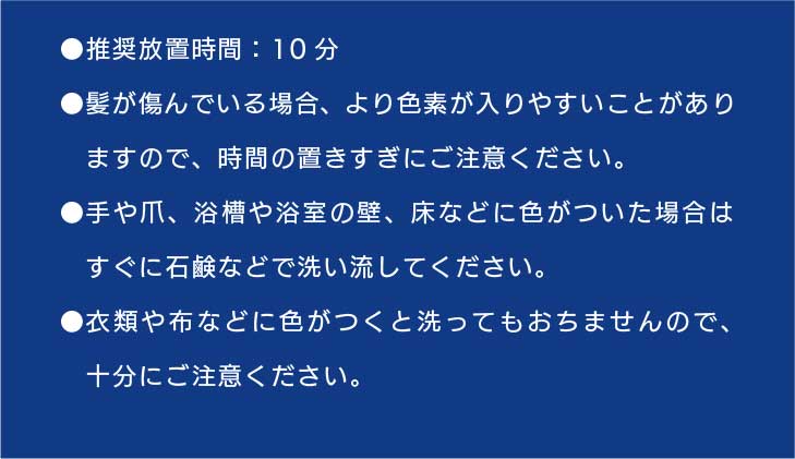 商品画像5