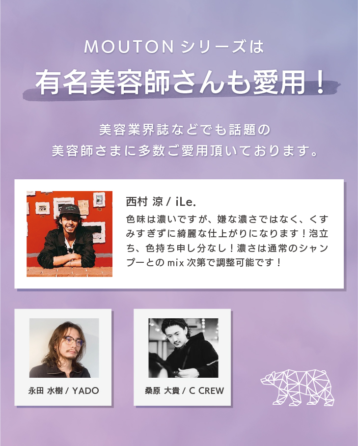 商品画像6