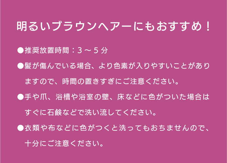 商品画像7