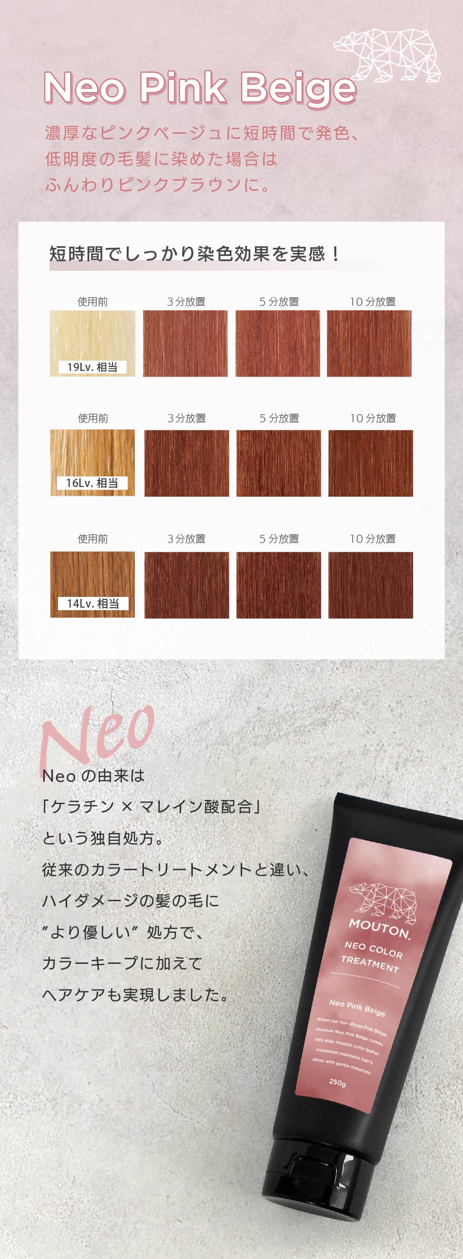 商品画像4