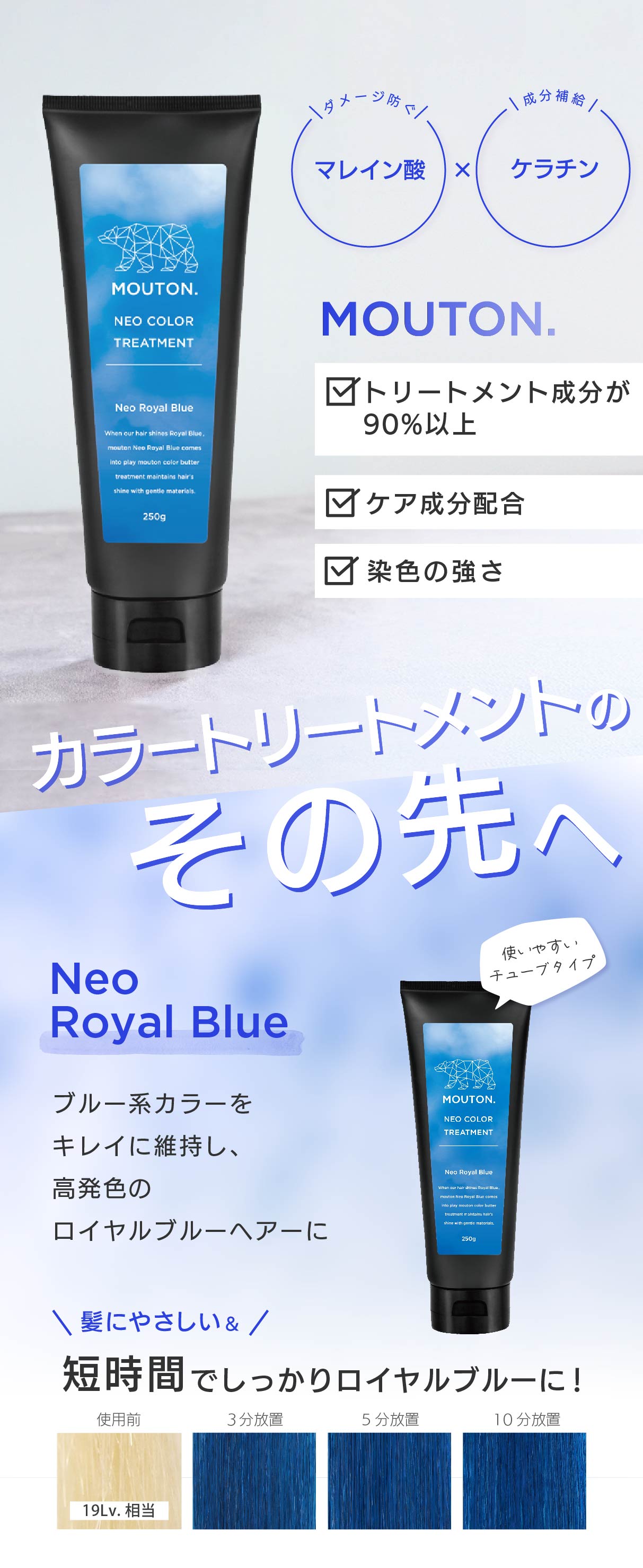 商品画像1