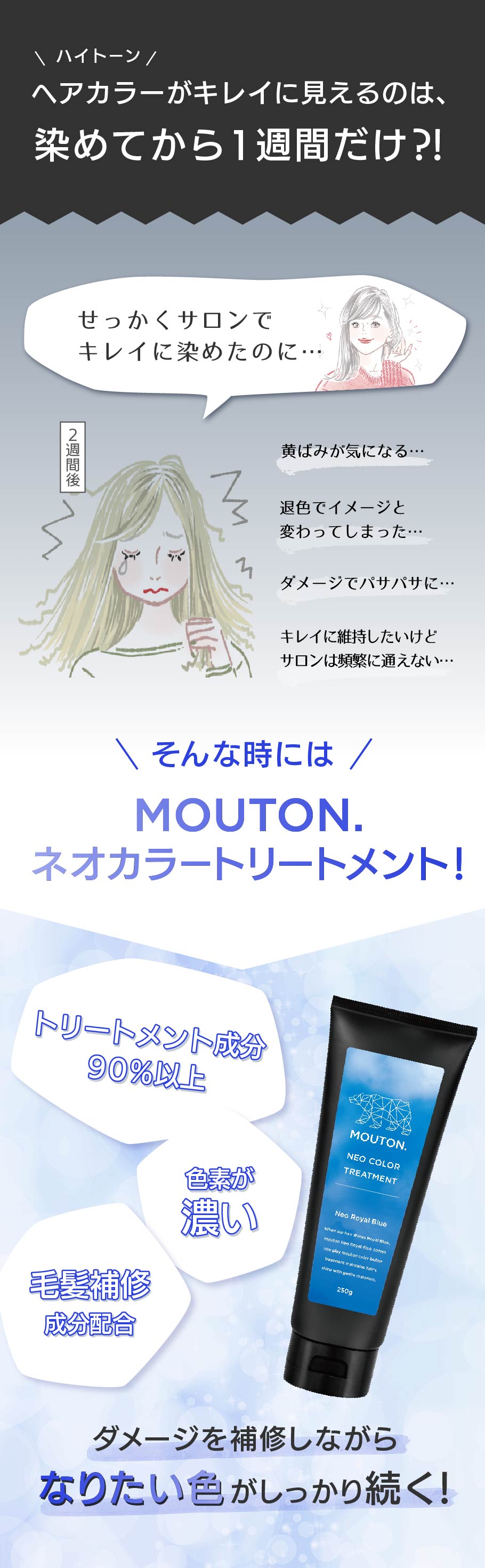 商品画像2