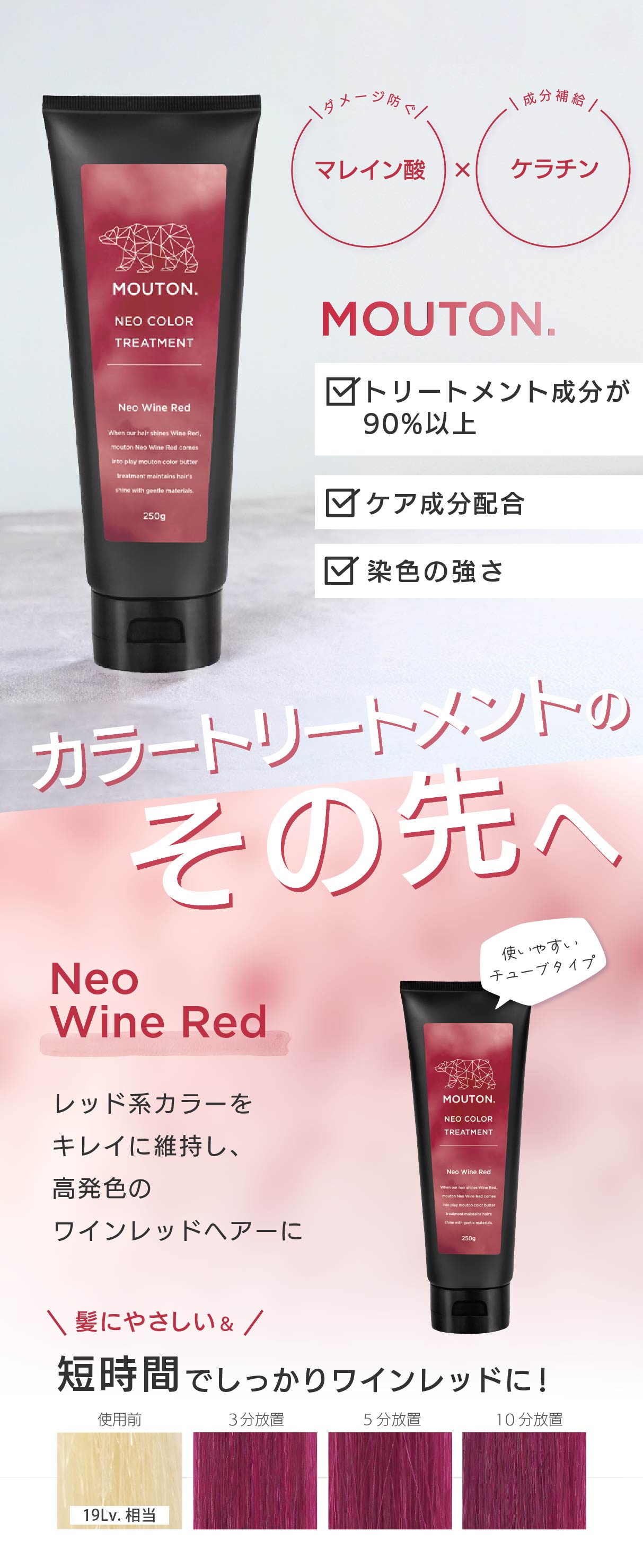 商品画像1