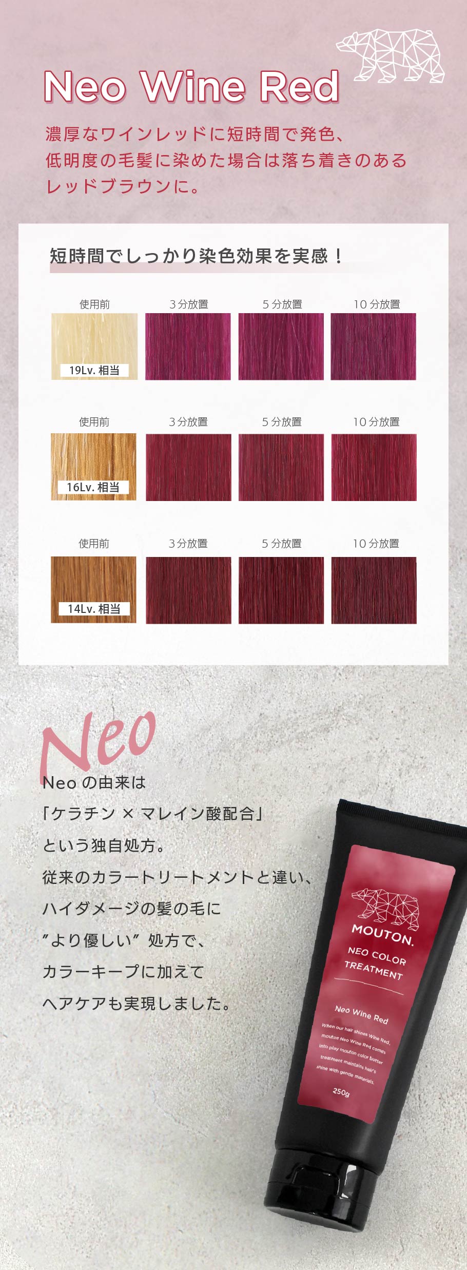 商品画像4