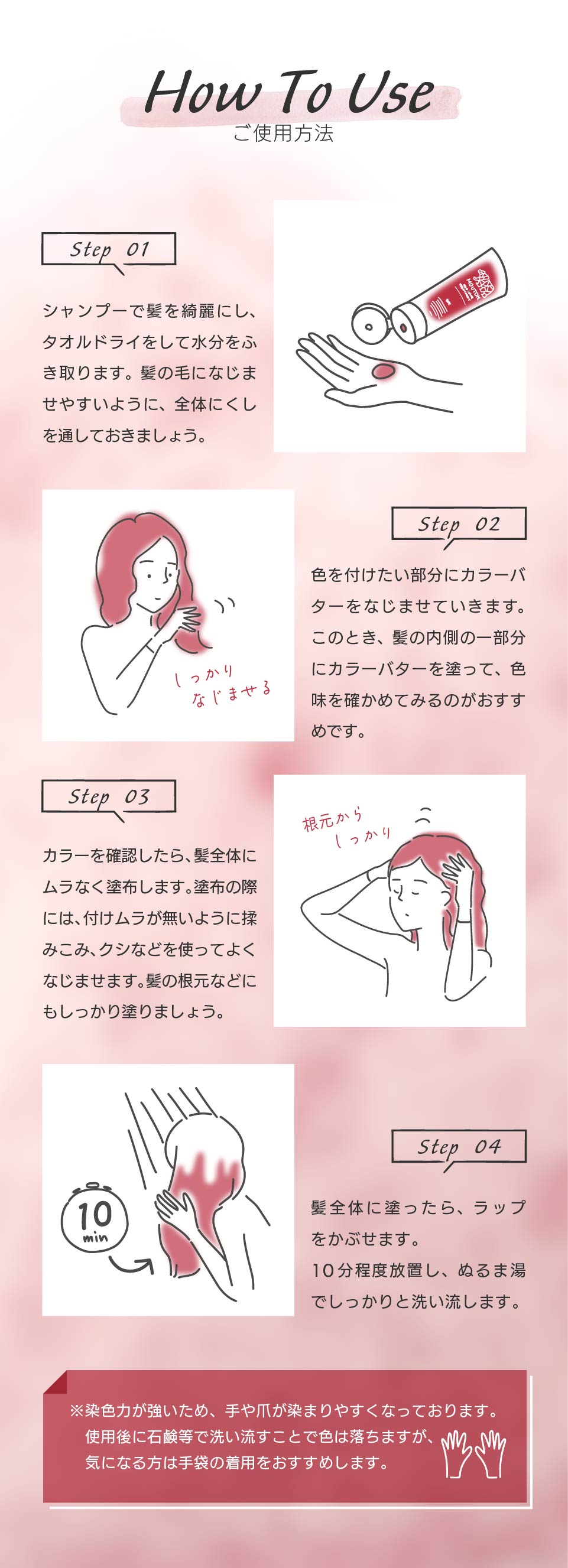 商品画像5