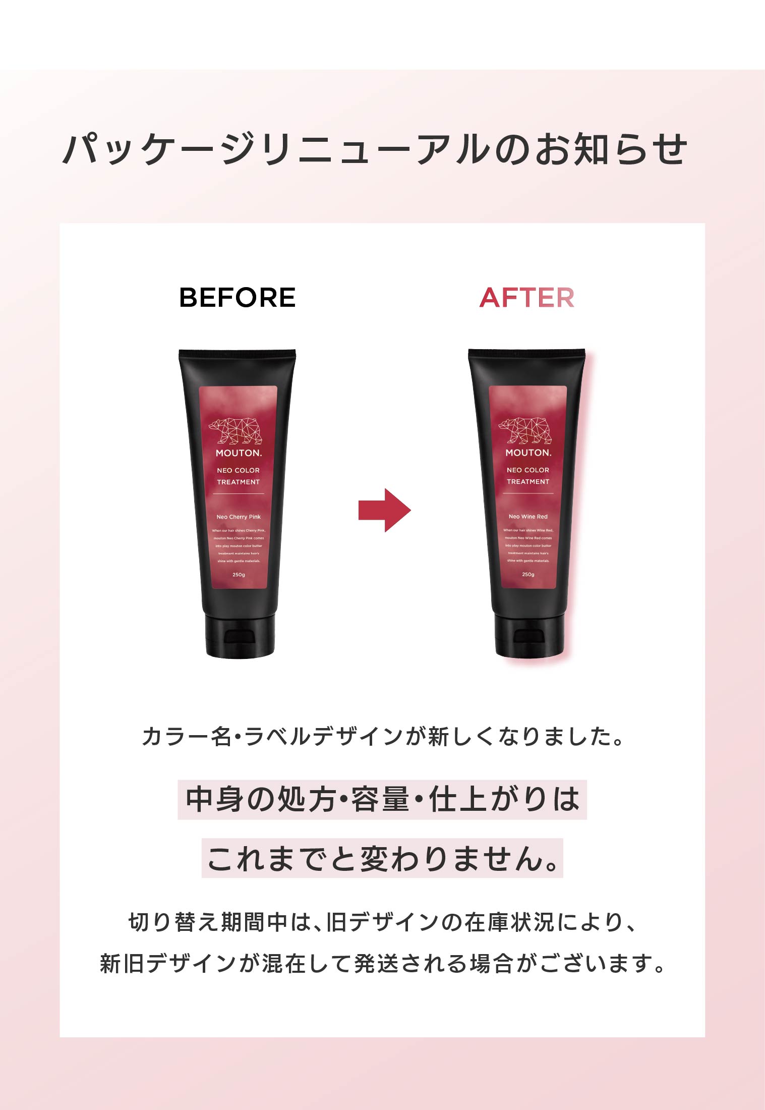 商品画像5