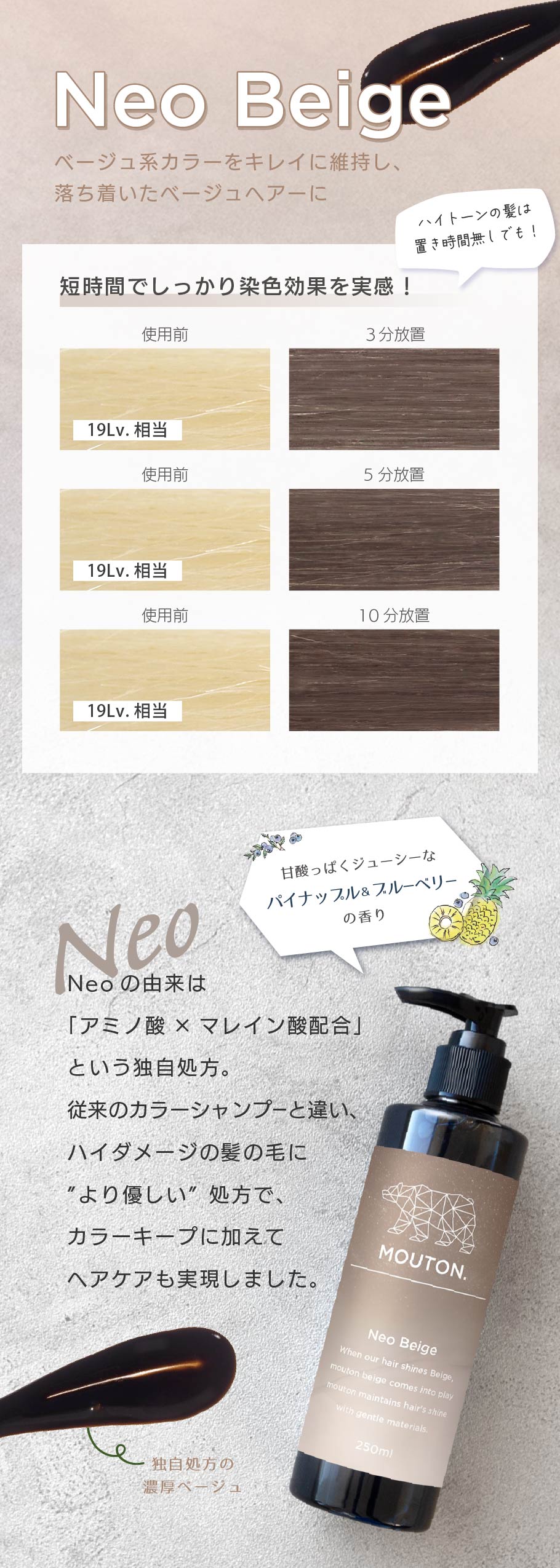 商品画像4