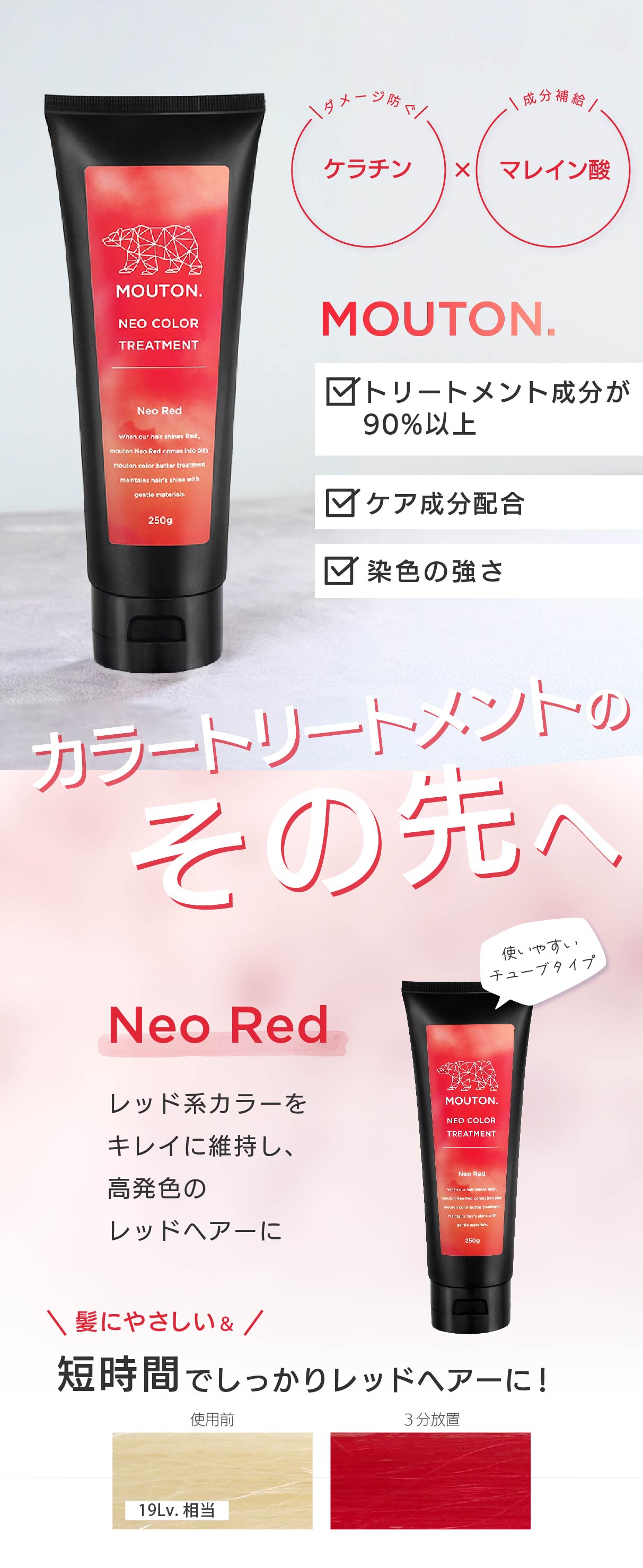 商品画像1