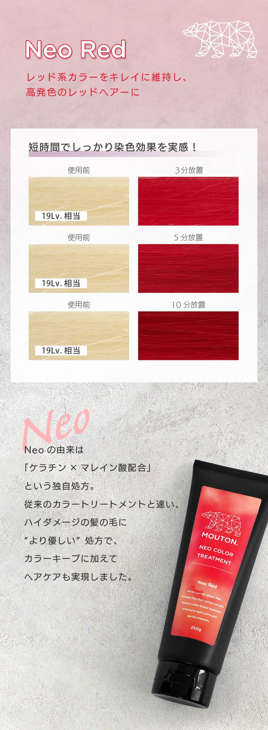 商品画像4