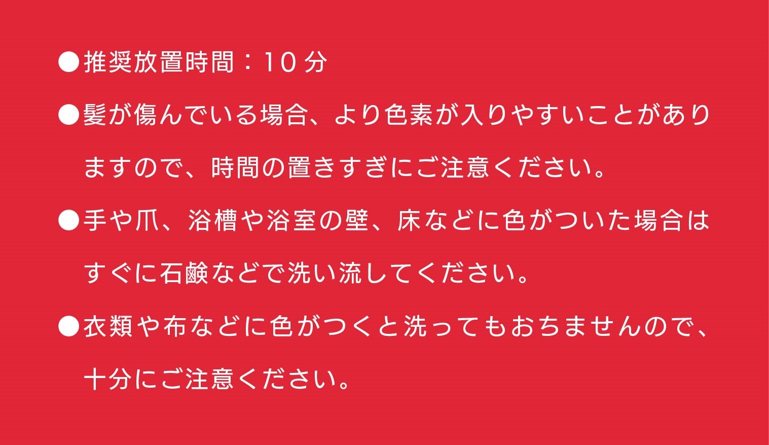 商品画像5