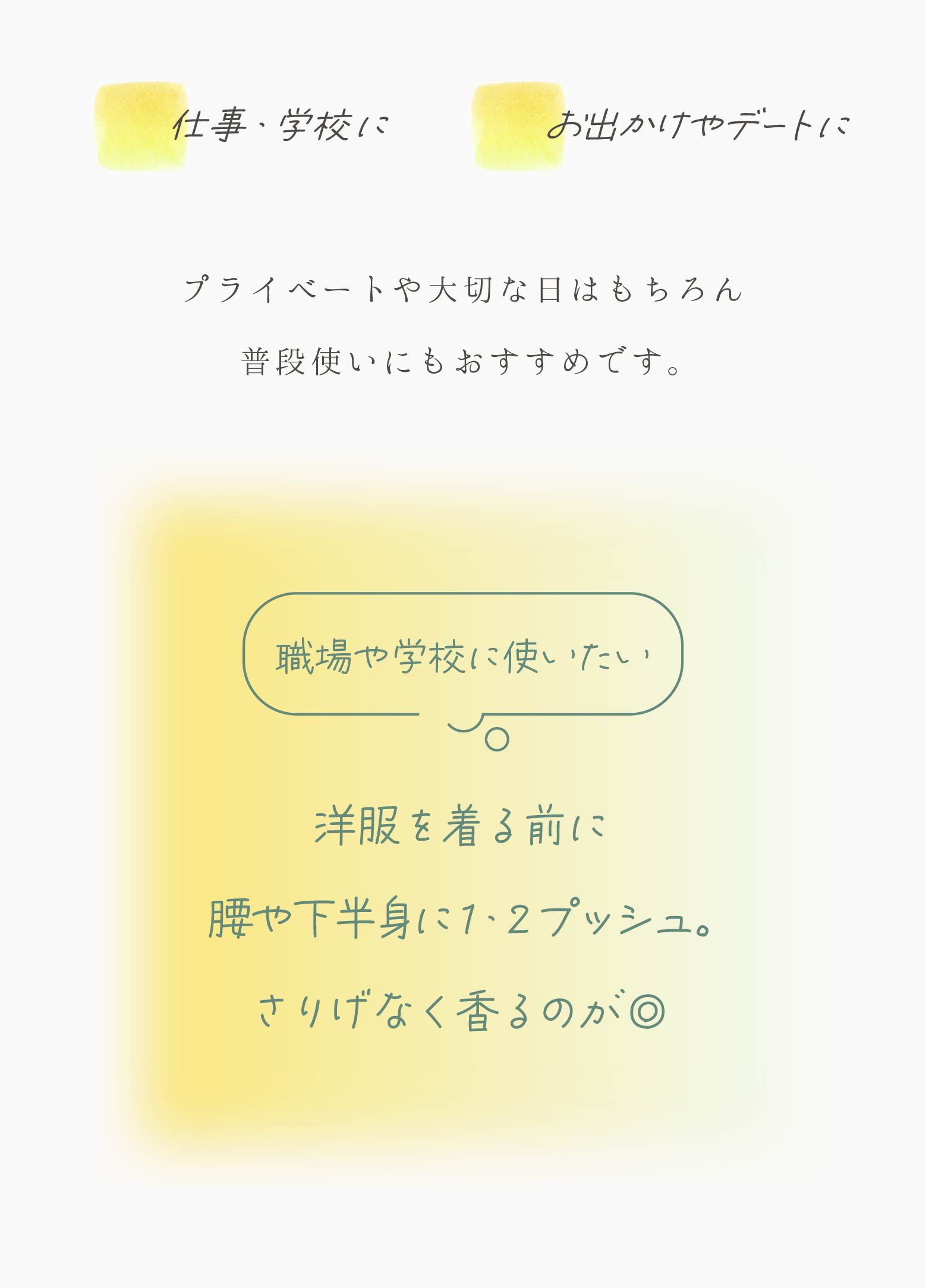 商品画像6