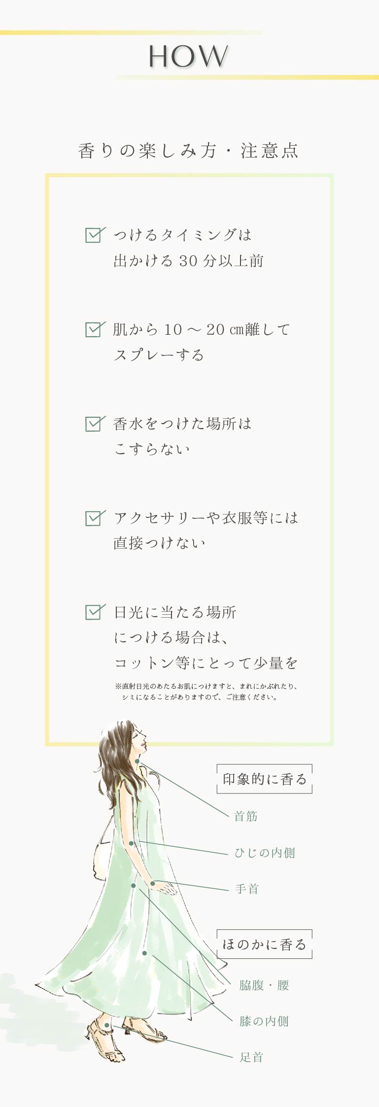 商品画像7